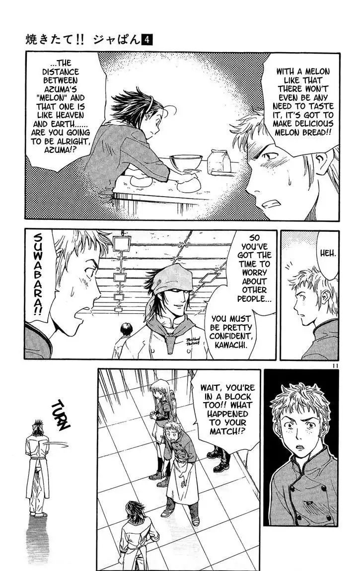 Yakitate Japan Chapter 26 10